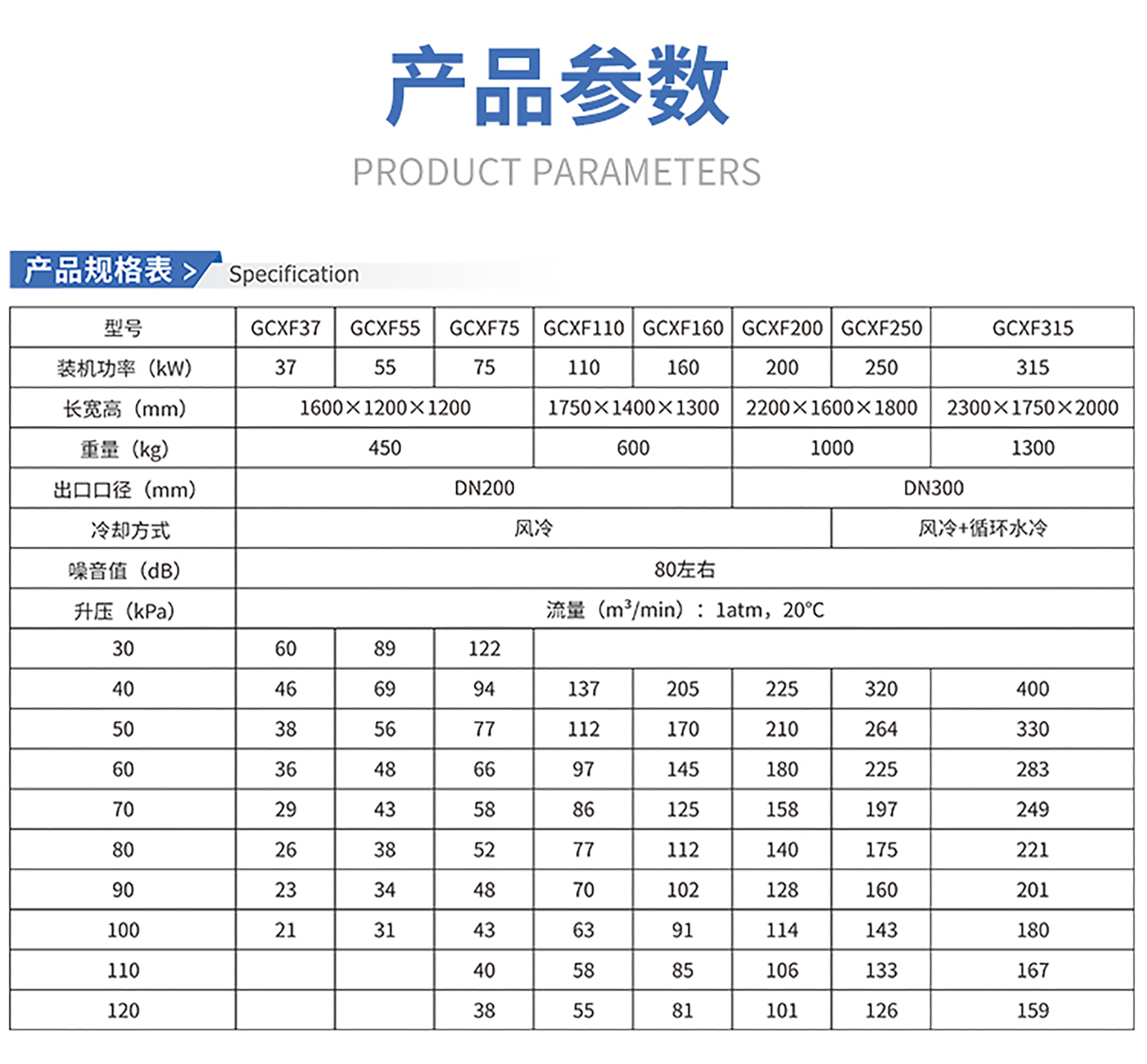 详情页_08.jpg