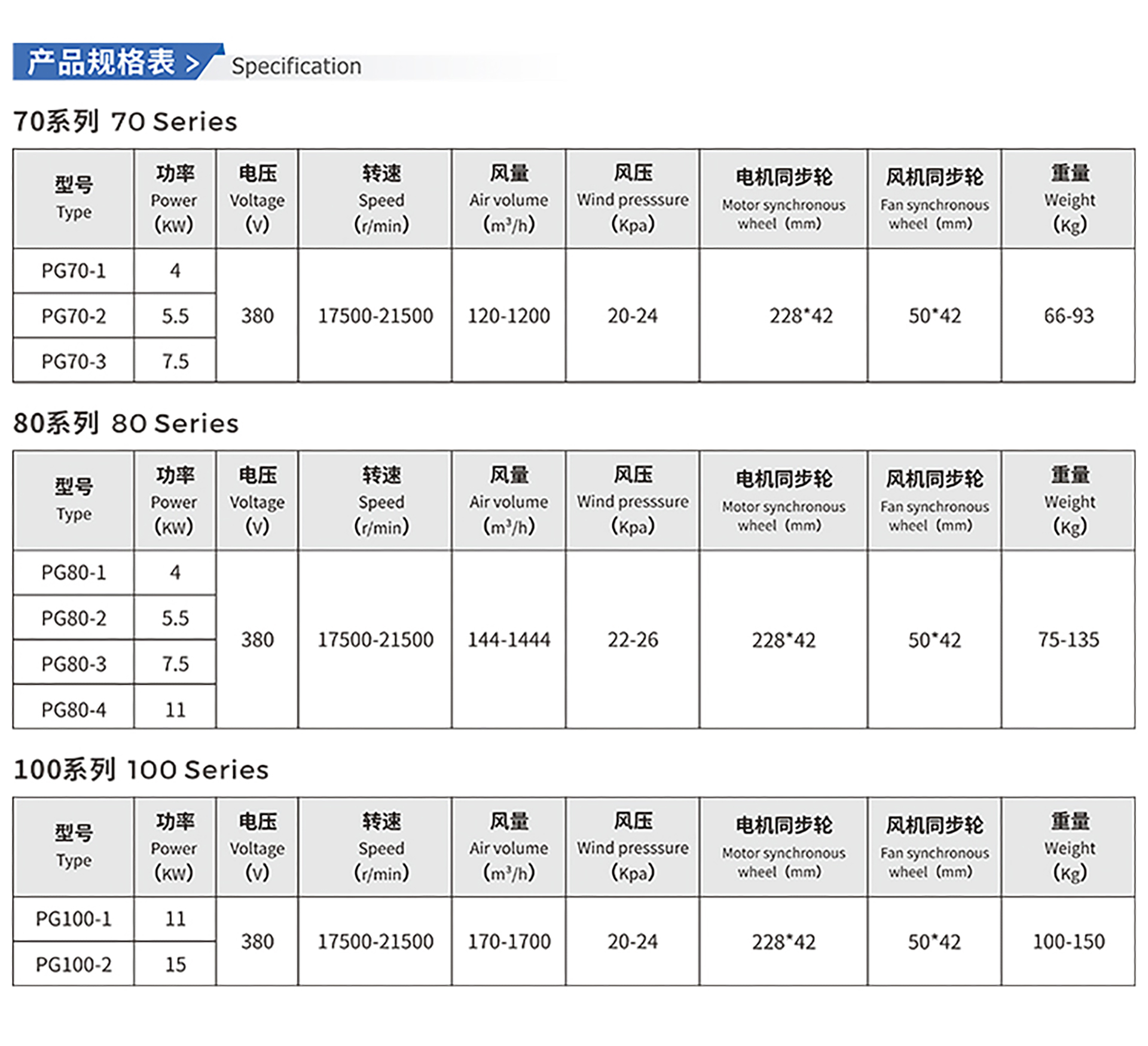 详情页_12.jpg