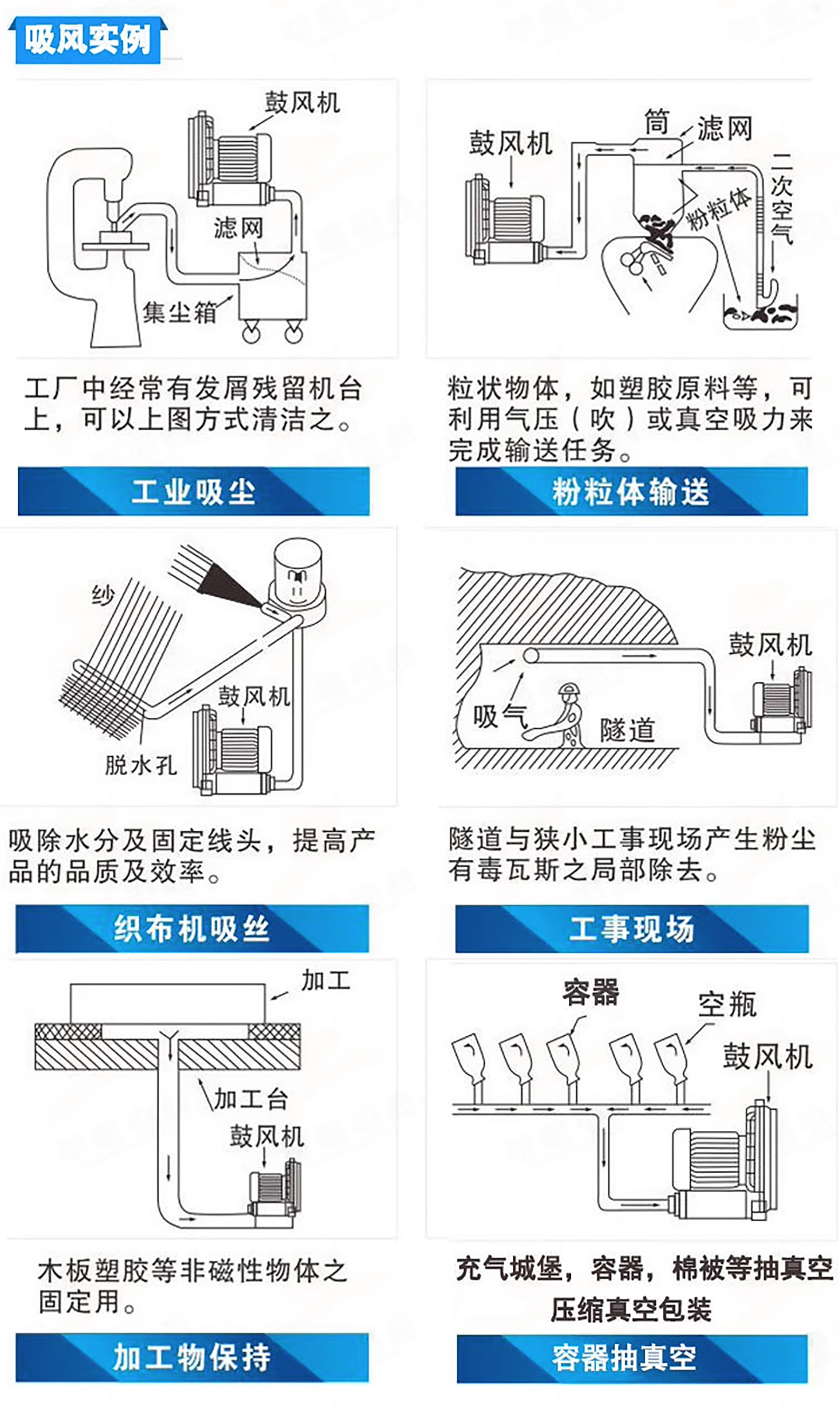 详情页_09.jpg